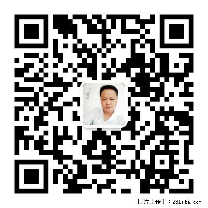 广西春辉黑白根生产基地 www.shicai16.com - 网站推广 - 广告专区 - 吕梁分类信息 - 吕梁28生活网 lvliang.28life.com
