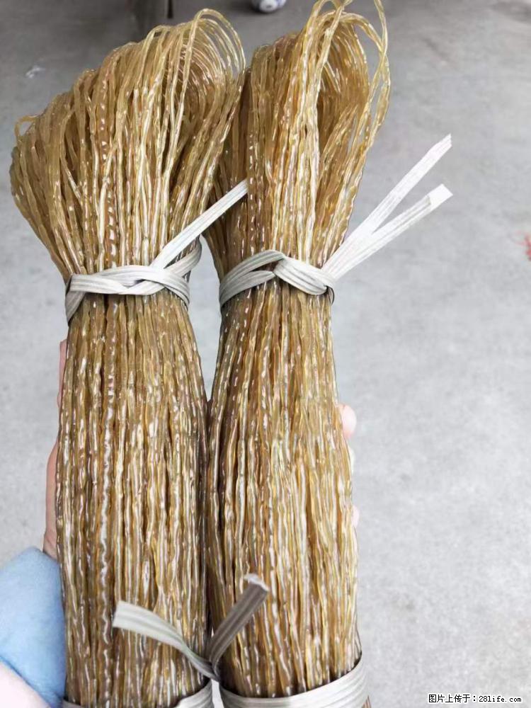 【灌阳正宗红薯粉】美女家里自己做的,干净卫生,假一赔十,价格合理,抢购电话:13737312895 - 美食天地 - 吕梁生活社区 - 吕梁28生活网 lvliang.28life.com