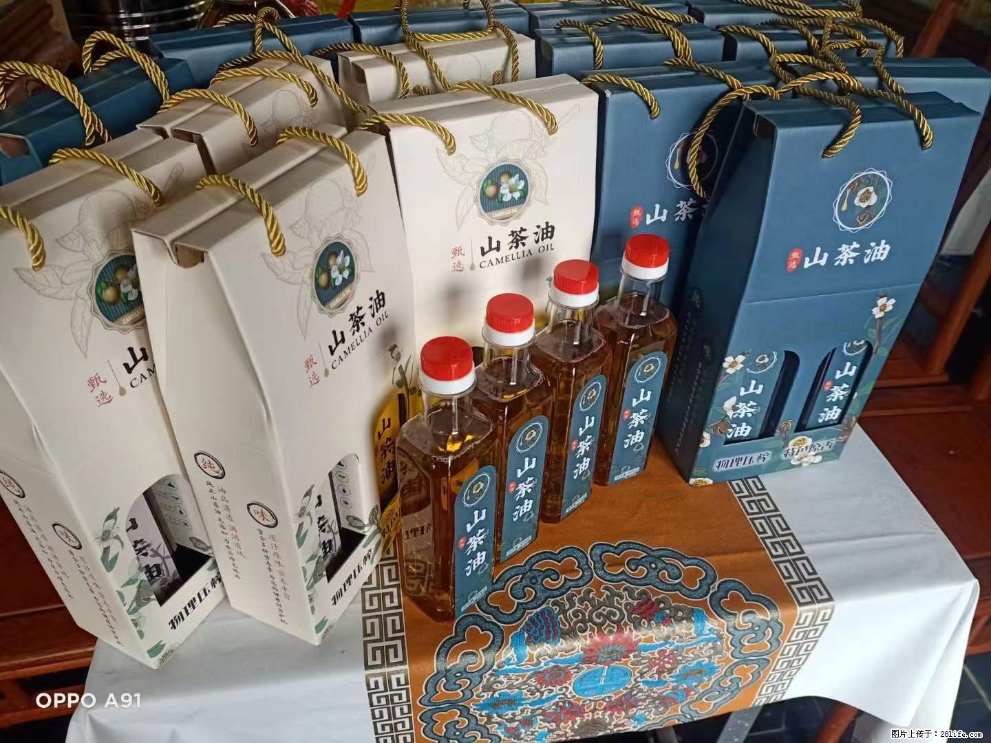 【灌阳县油茶产业示范区】一个有着充实的精神生活的人,对待身外之物自会有一种淡泊的态度 - 美食天地 - 吕梁生活社区 - 吕梁28生活网 lvliang.28life.com