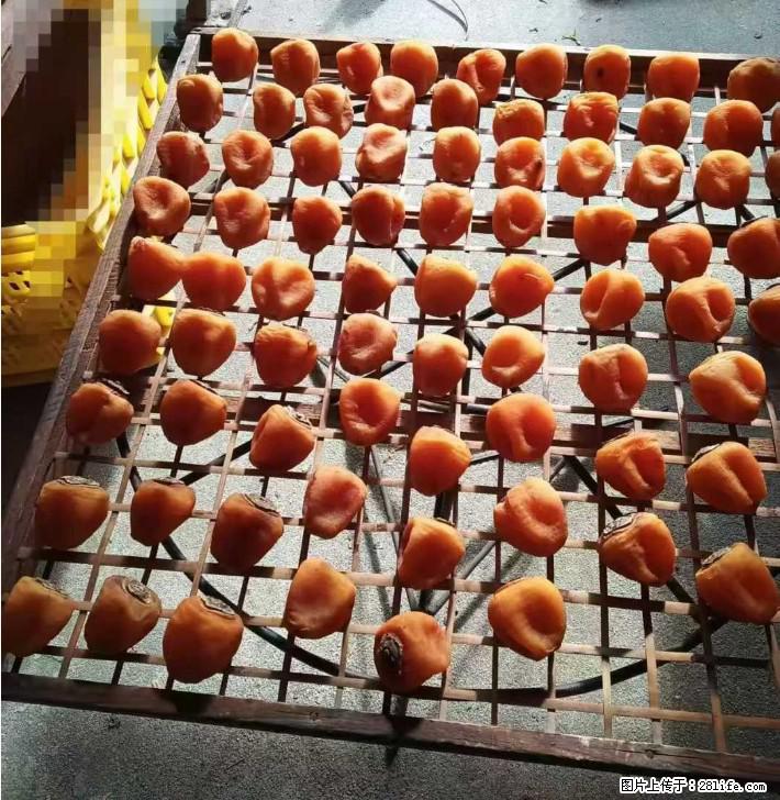 广西桂林平乐桥亭【柿饼之乡】2025年纯手工制作、无任何添加剂的第一批柿饼准备上市了,欢迎联系订购! - 土特产 - 饮食特产 - 吕梁分类信息 - 吕梁28生活网 lvliang.28life.com