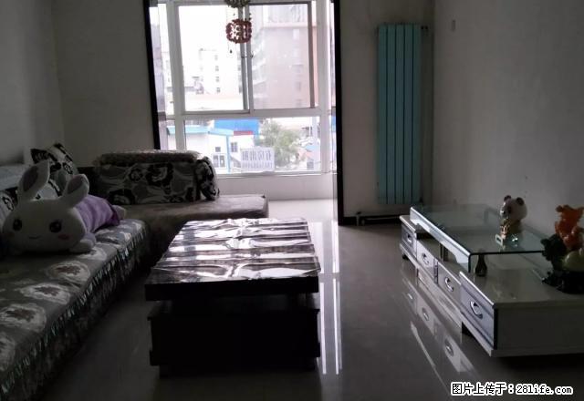 兴家房屋中介欢迎您!为您寻找合适、满意的房子。 - 房屋出租 - 房屋租售 - 吕梁分类信息 - 吕梁28生活网 lvliang.28life.com