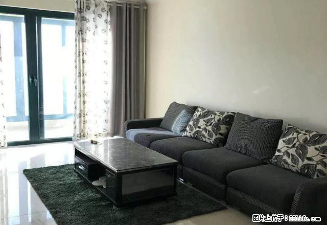 兴家房屋中介,竭诚为您服务。家具家电齐全 - 房屋出租 - 房屋租售 - 吕梁分类信息 - 吕梁28生活网 lvliang.28life.com