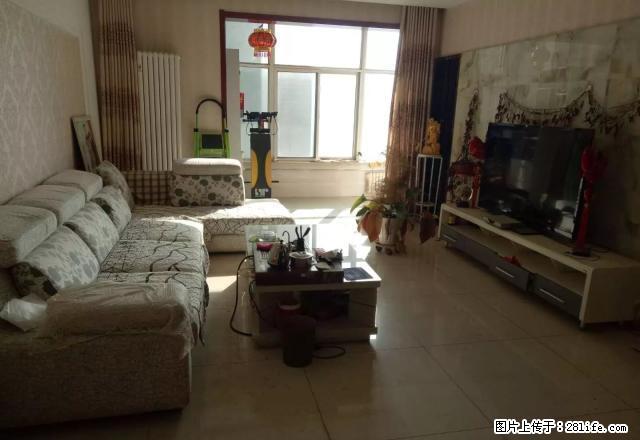 兴家房屋中介,竭诚为您服务。家具家电齐全 - 房屋出租 - 房屋租售 - 吕梁分类信息 - 吕梁28生活网 lvliang.28life.com