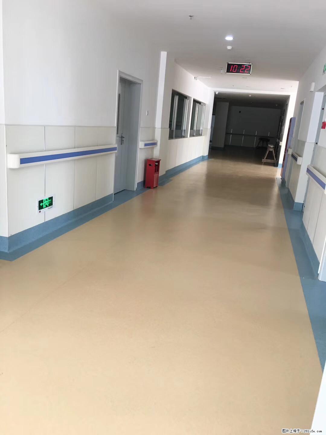 岁末焕新 | 专业地板养护,让您的地面日久常新! - 综合信息 - 其他综合 - 吕梁分类信息 - 吕梁28生活网 lvliang.28life.com