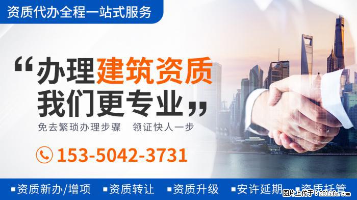 实惨！《陈情令》演员被私生粉堵门口叫骂，刷新网友认知 - 娱乐八卦 - 吕梁生活社区 - 吕梁28生活网 lvliang.28life.com