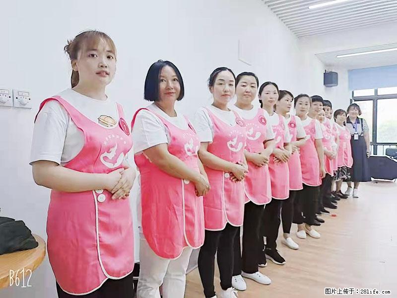上海高端月子会所招新手月嫂,零基础带教,包吃住 - 职场交流 - 吕梁生活社区 - 吕梁28生活网 lvliang.28life.com