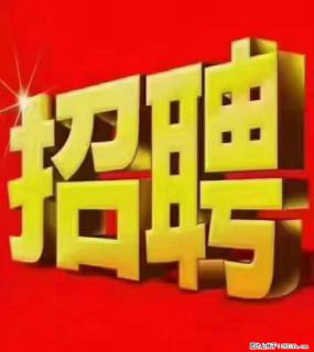 【东莞市威萨电子科技有限公司】公司直招:外贸业务、仓管员、跟单文员、普工 - 吕梁28生活网 lvliang.28life.com