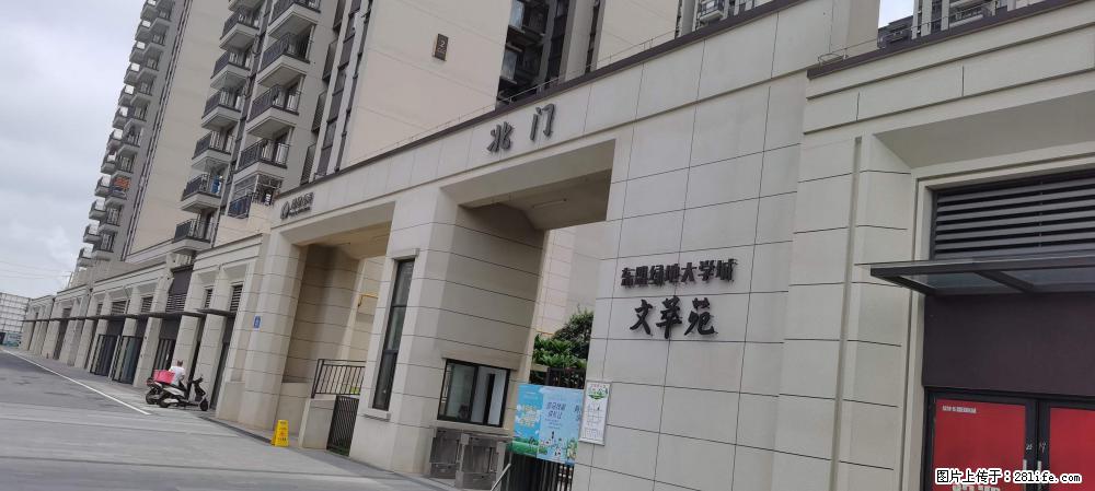 【广西三象建筑安装工程有限公司】绿地东盟大学城 grc构件 4个地块,施工周期两年 - 新手上路 - 吕梁生活社区 - 吕梁28生活网 lvliang.28life.com