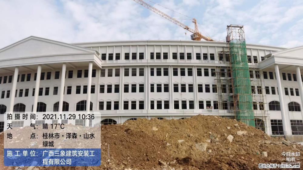 【广西三象建筑安装工程有限公司】幼儿园外墙装饰工程 - 灌水专区 - 吕梁生活社区 - 吕梁28生活网 lvliang.28life.com
