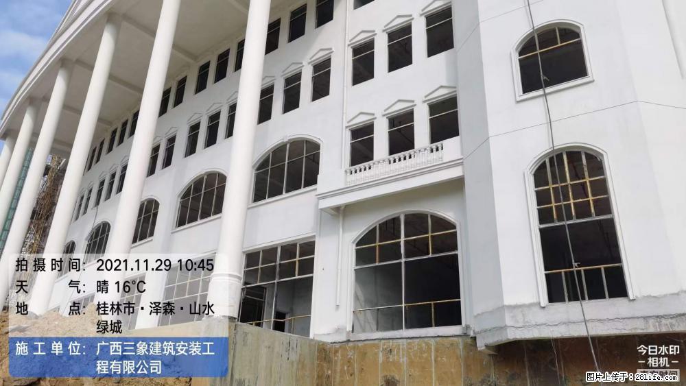 【广西三象建筑安装工程有限公司】幼儿园外墙装饰工程 - 灌水专区 - 吕梁生活社区 - 吕梁28生活网 lvliang.28life.com