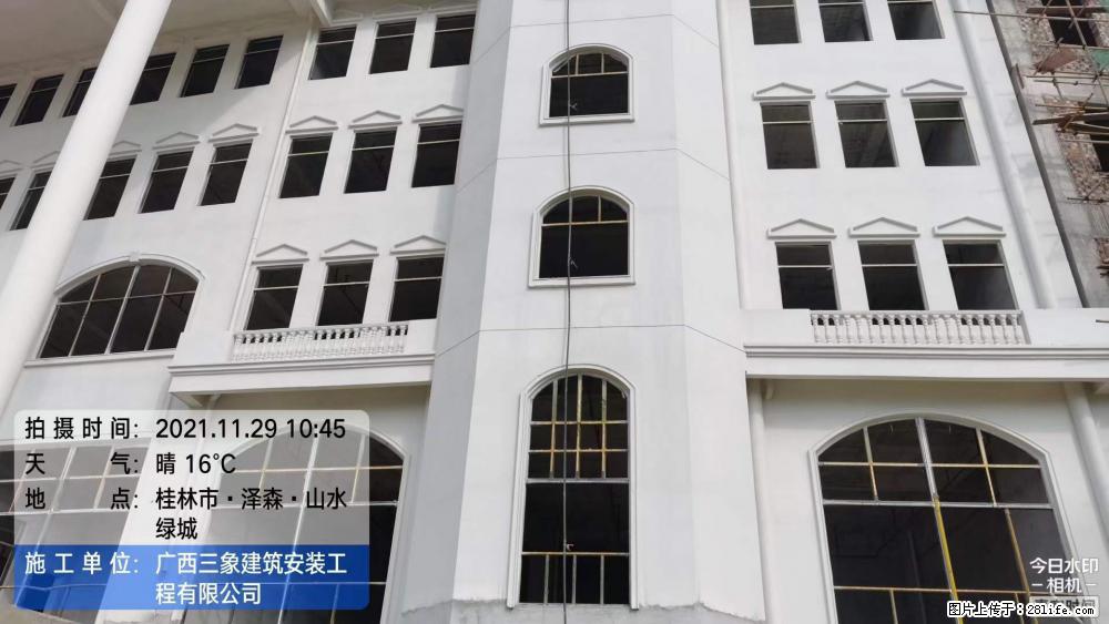 【广西三象建筑安装工程有限公司】幼儿园外墙装饰工程 - 灌水专区 - 吕梁生活社区 - 吕梁28生活网 lvliang.28life.com
