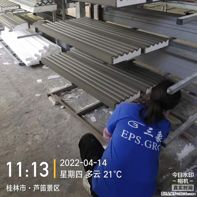 【桂林三象建筑材料有限公司】EPS装饰构件生产中 - 居家装饰 - 居家生活 - 吕梁分类信息 - 吕梁28生活网 lvliang.28life.com