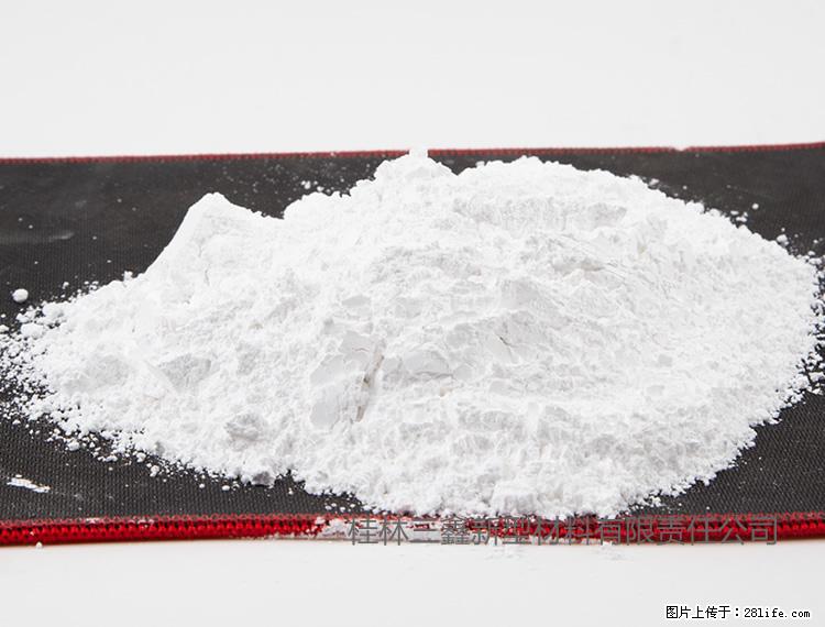 【桂林三鑫新型材料】800目活性碳酸钙 活性重质碳酸钙 改性碳酸钙 - 综合信息 - 其他综合 - 吕梁分类信息 - 吕梁28生活网 lvliang.28life.com