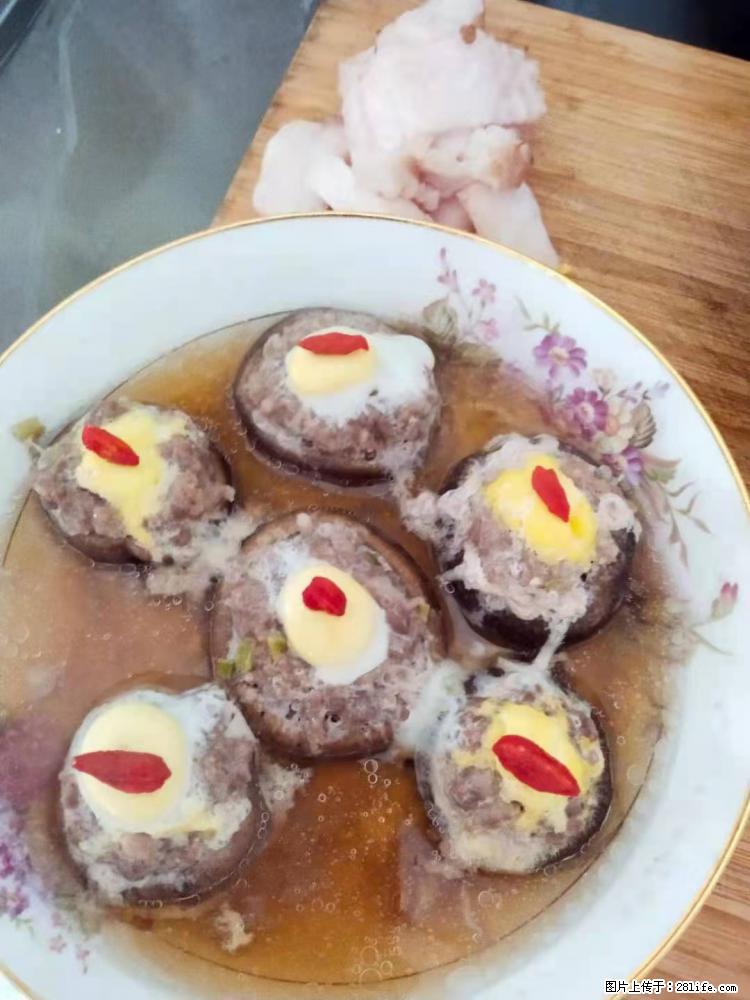 【招聘】住家保姆,工作地点,上海 - 职场交流 - 吕梁生活社区 - 吕梁28生活网 lvliang.28life.com
