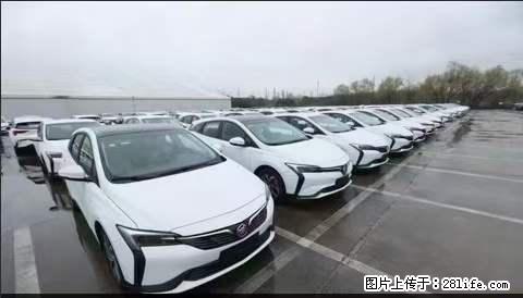 上海宝山区招网约车司机 20-50岁,不需要租车,不需要车辆押金,随时上岗 工资1W左右 - 职场交流 - 吕梁生活社区 - 吕梁28生活网 lvliang.28life.com