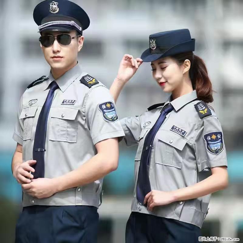 上海:招保安 - 职场交流 - 吕梁生活社区 - 吕梁28生活网 lvliang.28life.com