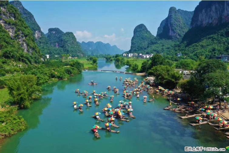 桂林市阳朔县遇龙河景区发布通知,从2022年4月5日起,骥马码头恢复营业。 - 游山玩水 - 吕梁生活社区 - 吕梁28生活网 lvliang.28life.com