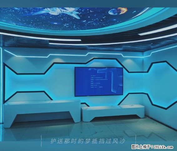 【贵州中汇联瑞科技有限公司】 专业做班班通、校园广播、校园监控、校园门禁道闸、学校大礼堂等 - 新手上路 - 吕梁生活社区 - 吕梁28生活网 lvliang.28life.com