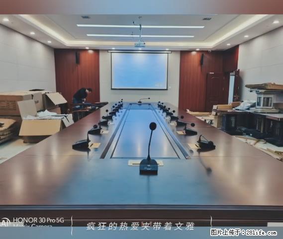 【贵州中汇联瑞科技有限公司】 专业做班班通、校园广播、校园监控、校园门禁道闸、学校大礼堂等 - 新手上路 - 吕梁生活社区 - 吕梁28生活网 lvliang.28life.com