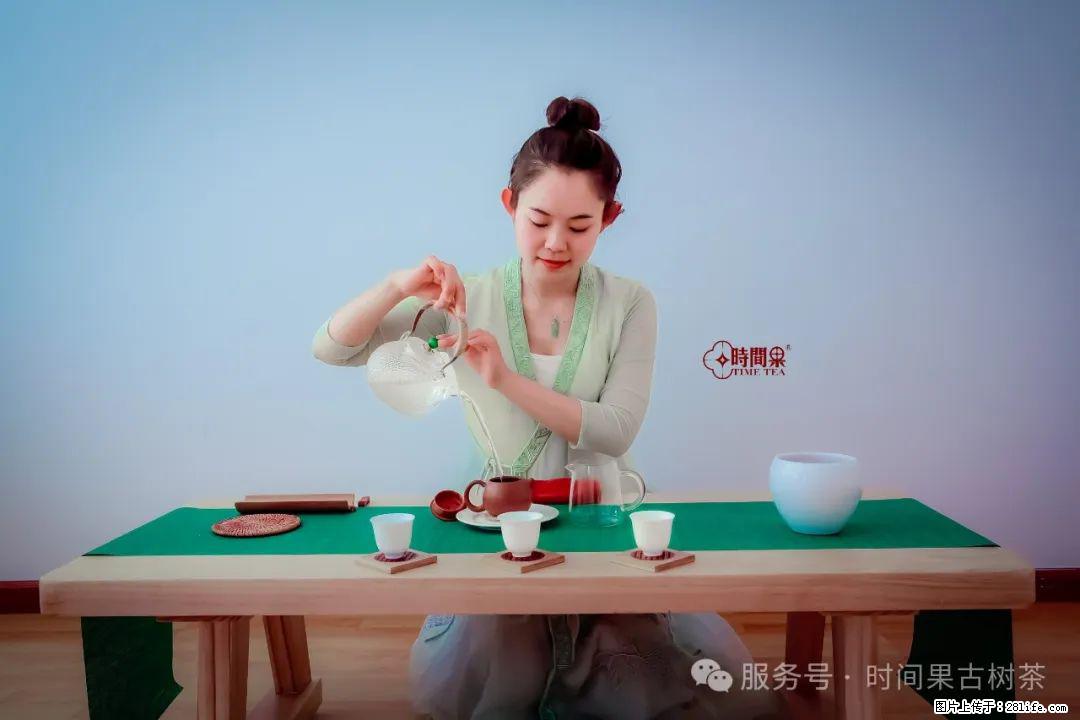 时间果百年古树龙珠普洱生茶 - 购物交流 - 吕梁生活社区 - 吕梁28生活网 lvliang.28life.com