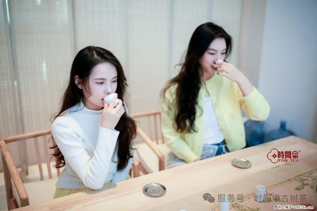 时间果百年古树龙珠普洱生茶 - 购物交流 - 吕梁生活社区 - 吕梁28生活网 lvliang.28life.com