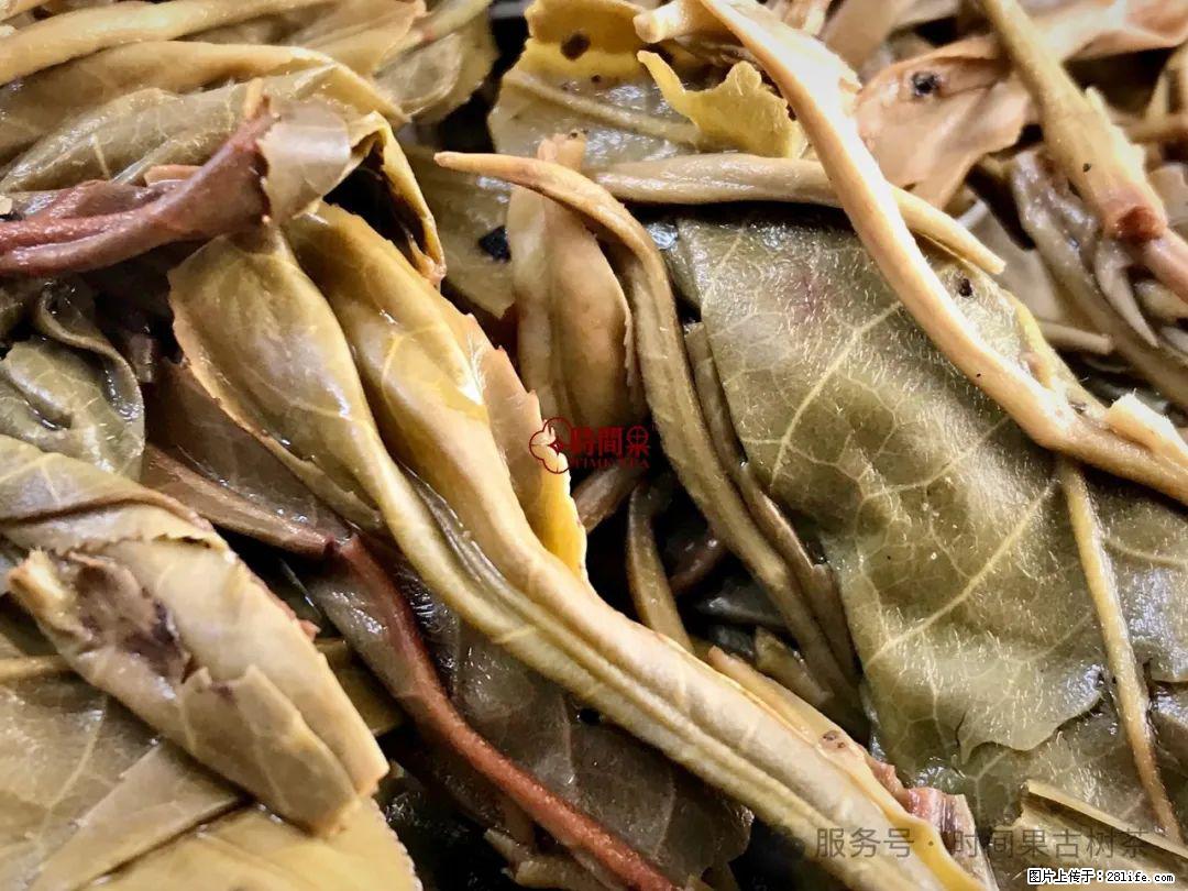 时间果百年古树龙珠普洱生茶 - 购物交流 - 吕梁生活社区 - 吕梁28生活网 lvliang.28life.com