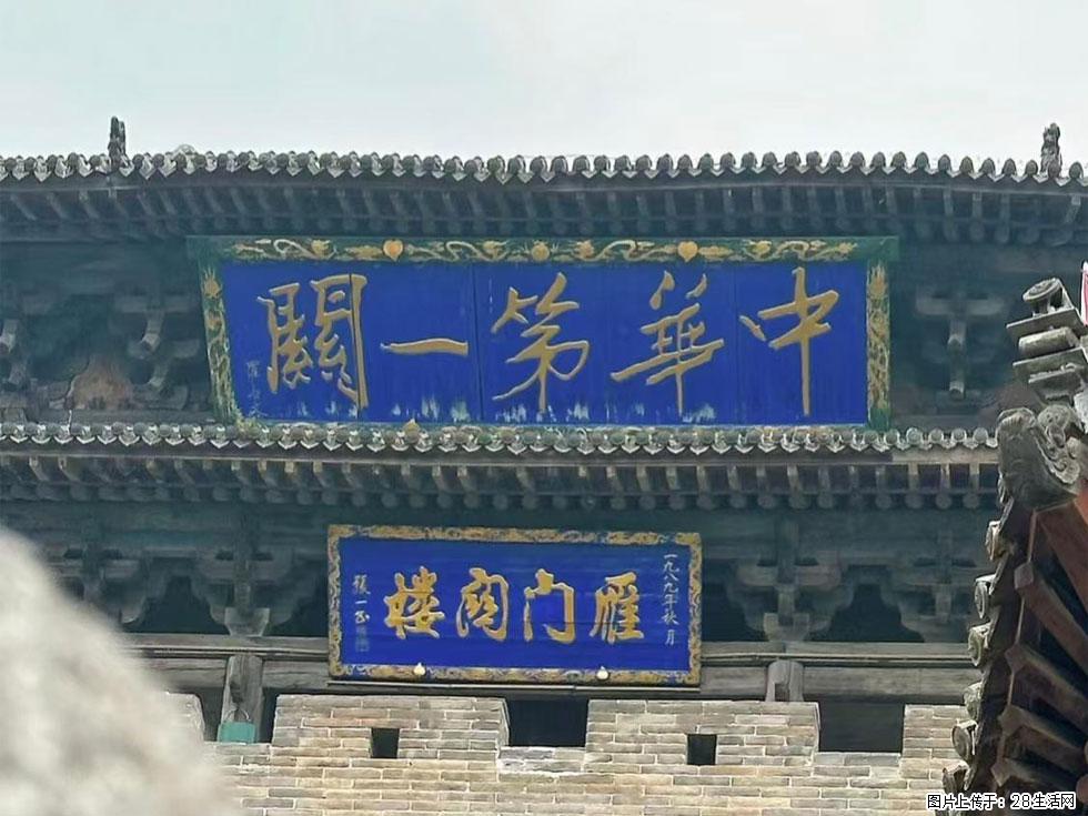 朔州【崇福寺】朔州老城，寺庙道观，少喧嚣，多古韵，朔州是山西被低估的塞上秘境。 - 游山玩水 - 吕梁生活社区 - 吕梁28生活网 lvliang.28life.com