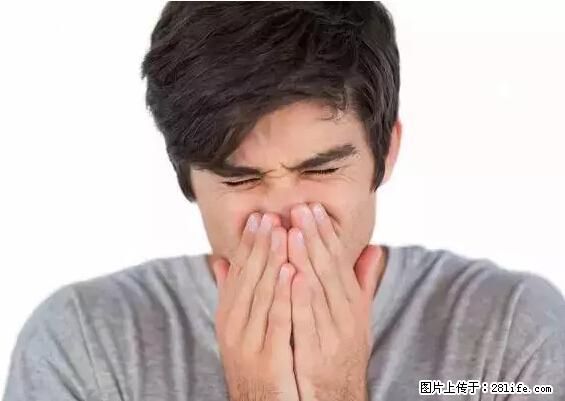 剪指甲、挖耳屎,这些日常小动作竟隐藏大危害! - 吕梁生活资讯 - 吕梁28生活网 lvliang.28life.com