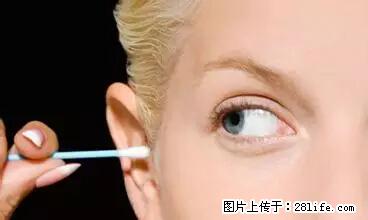 剪指甲、挖耳屎,这些日常小动作竟隐藏大危害! - 吕梁生活资讯 - 吕梁28生活网 lvliang.28life.com