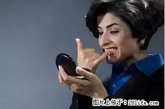 剪指甲、挖耳屎,这些日常小动作竟隐藏大危害! - 吕梁生活资讯 - 吕梁28生活网 lvliang.28life.com
