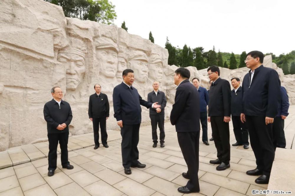 习近平赴广西考察调研 - 吕梁生活资讯 - 吕梁28生活网 lvliang.28life.com