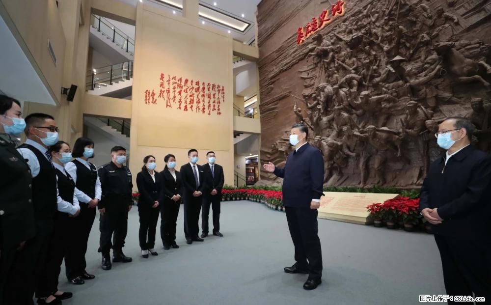 习近平赴广西考察调研 - 吕梁生活资讯 - 吕梁28生活网 lvliang.28life.com