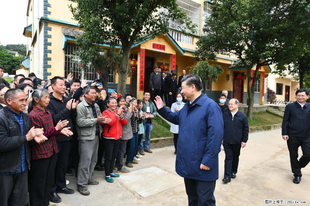 习近平赴广西考察调研 - 吕梁生活资讯 - 吕梁28生活网 lvliang.28life.com