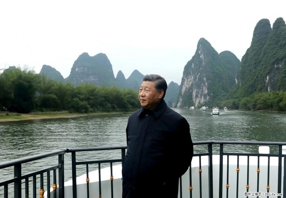 习近平赴广西考察调研 - 吕梁生活资讯 - 吕梁28生活网 lvliang.28life.com