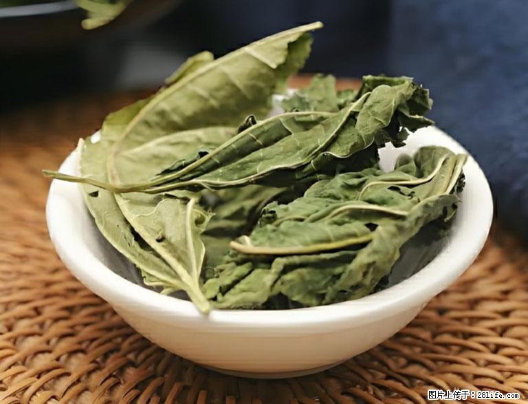 这三苦是三高“克星”,心血管干净不易堵!每天吃一点,指标慢慢降下来~ - 吕梁生活资讯 - 吕梁28生活网 lvliang.28life.com