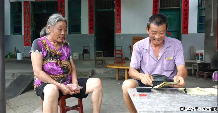 【乡村振兴】广西桂林市灌阳县文市蜂糖李、黄金奈李迎丰产上市季 甜蜜产业助振兴 - 吕梁生活资讯 - 吕梁28生活网 lvliang.28life.com